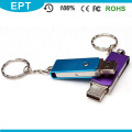 Llave de metal de metal giratorio USB Flash Drive (EP801)